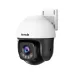 Tenda CH7-WCA 5MP AI Smart Outdoor Pan & Tilt WiFi Camera