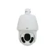 Uniview IPC6222ER-X30 2MP 30x IR Network PTZ Dome Camera