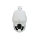 Uniview IPC6222ER-X30P 2MP 30x IR Network PTZ Dome Camera