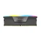 Corsair VENGEANCE RGB 8GB DDR5 6000MHz CL36 Desktop RAM