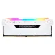 Corsair VENGEANCE RGB PRO 8GB DDR4 3200MHz Desktop RAM White