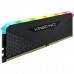 CORSAIR VENGEANCE RGB RS 8GB DDR4 3600MHz RAM