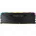 CORSAIR VENGEANCE RGB RS 16GB DDR4 3600MHz RAM