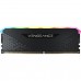 CORSAIR VENGEANCE RGB RS 16GB DDR4 3200MHz RAM