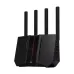 ASUS RT-BE92U Wi-Fi 7 router angled front view with four antennas