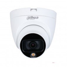 Dahua DH-HAC-HDW1209TLQP-A-LED/HAC-HDW1209CLQP-A-LED 2M Color HDCVI Dome Camera