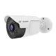 Jovision JVS-A815-YWC 2MP HD Analog Bullet Camera