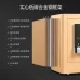 Deli 4118G Fingerprint Password Digital Safe Box / Locker / Vault