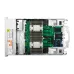 Dell PowerEdge R770 Rack Server open inside view