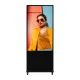 Hikvision DS-D6055UN-D/S 55" 4K UHD Android Floor Standing Digital Signage Display
