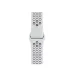 Apple Watch Nike Series 6 GPS 40mm Silver Aluminum Case with Pure Platinum Nike Sport Band (A2291)