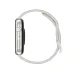 HONOR CHOICE InfoWear Watch 2i white smartwatch side view with silicone strap