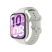 HONOR Watch X5i smartwatch in white with square display and adjustable silicone strap.