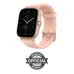 Amazfit GTS 2 (New Version)