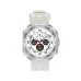 XO Watch Ultra Smartwatch front view with white strap and detailed multifunction watch face.