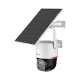 Dahua APOLLO BP3EW-4G 2K Pan & Tilt Solar Camera