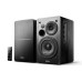 Edifier R1280DBs Bluetooth Bookshelf Speaker