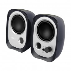 Edifier R12U USB powered Multimedia speaker