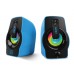 Havit HV-SK586 USB 2.0 Speaker 