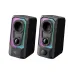 Havit SK219 RGB Light Bluetooth Speaker