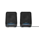 Havit SK767 RGB Gaming USB Speaker