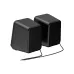 Rear angled view of Havit SK767 RGB Gaming USB Speaker highlighting cable connection and minimal square speaker design