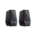 Havit SK768 RGB Stereo USB Speaker