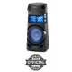Sony MHC-V43D High Power Wireless Bluetooth Party Speaker