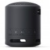 Sony SRS-XB13 EXTRA BASS Portable Wireless Speaker