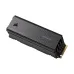 Corsair MP700 Pro SE PCIe Gen5 NVMe SSD with a thick heatsink.