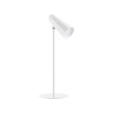 Xiaomi Flexible Rechargeable Lamp