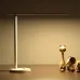 Xiaomi Mijia MJTD10YL Desk Lamp 2 Lite on a desk 