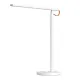 Xiaomi Mijia MJTD01SSYL LED Desk Lamp 1S Plus (Enhanced Edition)