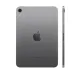 iPad Mini 7 (WiFi)
