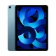 Apple iPad Air 5th Gen 10.9-inch 64GB Wi-Fi Starlight (MM9F3ZP/A)