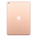 Apple iPad 9.7 Inch MRJN2LL/A Wi-Fi 32GB Gold Latest Model