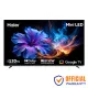 Haier H65M80FUX 65" 4K Mini LED Smart Google TV