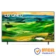 LG QNED80 55'' 4K UHD Smart LED TV