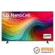 LG NANO81 65 Inch NanoCell 4K UHD Smart LED TV