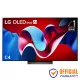 LG evo C4 65 Inch 4K OLED Smart TV