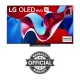 LG OLED77C4 evo AI C4 77 Inch 4K OLED Smart TV