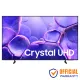 Samsung 43U8500F 43" Crystal 4K UHD LED Smart TV