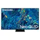 Samsung 55QN95B 55" Neo QLED UHD 4K Smart TV