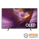 Samsung 55S85F 55" QLED 4K Vision AI Smart TV