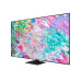 Samsung 65Q70B 65 Inch QLED 4K UHD Smart LED Television