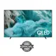 Samsung 65Q7F 65" QLED 4K Vision AI Smart TV
