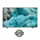Samsung 75Q7F 75" QLED 4K UHD Vision AI Smart TV