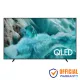 Samsung 85Q7F 85" QLED 4K UHD Vision AI Smart TV