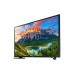 Samsung UA43N5100ARSER 43 inch Full HD LED TV