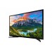 Samsung UA43N5300ARSER 43 inch Full HD Smart LED TV